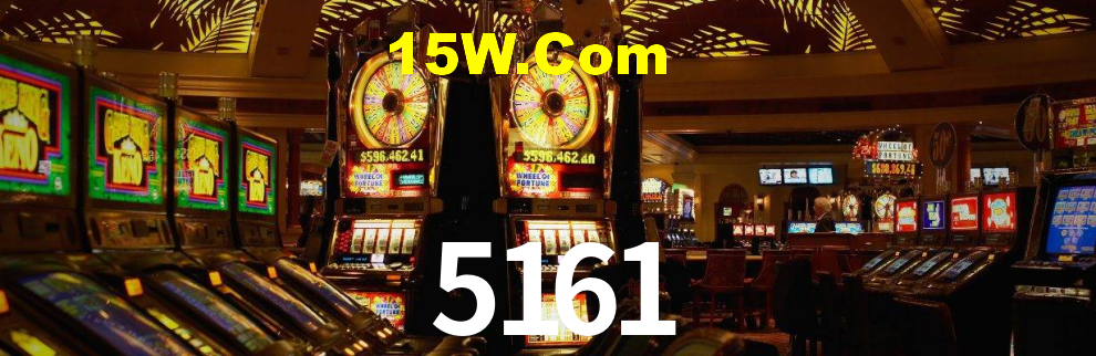 5161 Bet